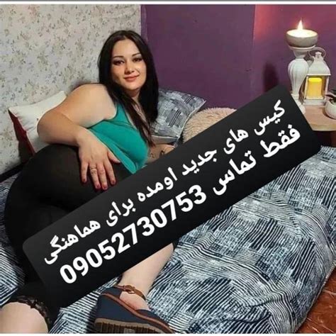 سکسی ایرانی ترکی تبریز کوس ترکی آذربایجان دختران خوشکل وخوش اندام ...